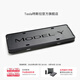 特斯拉（Tesla）官方 2020-2024 Model Y牌照框 新能源車(chē)牌照邊框保護框