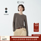 EIN PURE 時(shí)髦少女風(fēng)條紋圓領(lǐng)復古針織長(cháng)袖T恤上衣女2025早秋新款 咖色 M