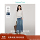 茵曼復古分割牛仔裙秋女裝高級學(xué)院風(fēng)A字顯瘦半身裙子 牛仔藍 XL 