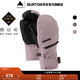 BURTON伯頓官方女士GORE-TEX UNDER滑雪運動(dòng)手套連指手套103951 10395109501 S