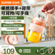 蘇泊爾（SUPOR）榨汁機充電家用鮮果榨汁杯無(wú)線(xiàn)便攜果汁機易清洗電動(dòng)水果汁杯長(cháng)續航小型 【充電款】粉色