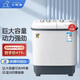 小鴨洗+脫15公斤 洗衣機半自動(dòng)家用 雙電機大容量雙桶雙缸波輪洗衣機脫水甩干雙筒 半自動(dòng)洗衣機 洗滌9公斤 脫水6公斤【強力去污|藍光潔凈】