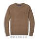 POLO美國保羅針織衫男春秋新款圓領(lǐng)套頭毛衣男純色小馬標刺繡打底衫 褐色 XL 155-175