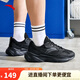 安踏小老爹休閑鞋男鞋夏季網(wǎng)面透氣厚底軟底鞋子男增高耐磨跑步運動(dòng)鞋