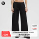 lululemon丨Plush Fleece 女士拉絨低腰闊腿褲 LW5HA8S 黑色 M
