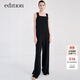edition連體褲女新款三醋酸黑色闊腿背帶工裝褲開(kāi)叉拖地褲 黑色 M 165