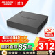 ?？低暎℉IKVISION）錄像機8路監控硬盤(pán)錄像機NVR 單盤(pán)位監控主機可兼容固態(tài)硬盤(pán)7808N-G1