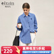 Olrain歐芮兒格子襯衫秋季女裝寬松通勤慵懶風(fēng)MIU系襯衣上衣衣服 藍(lán)色格子 S
