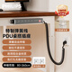 飛利浦（PHILIPS）鋁合金桌面電競插座PDU機柜排插6位1.5平方防雷拖線(xiàn)板雙斷防塵開(kāi)關(guān)升降桌插排可伸縮彈簧線(xiàn)插線(xiàn)板
