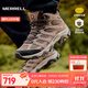 邁樂(lè )（Merrell）戶(hù)外經(jīng)典徒步鞋男女款MOAB 3MID WP中幫防滑耐磨防水減震戶(hù)外登山 J035837棕色（男） 44
