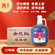 女兒紅 花雕酒三年 半干型 紹興黃酒 2.5L*6桶 整箱裝 【中秋送禮】