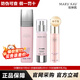 玫琳凱正品旗艦專(zhuān)柜護膚品套裝幻時(shí)系列補水保濕緊致抗皺淡紋30-40七夕 幻時(shí)三件套【水+乳+精華】-中干