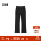 森馬（Semir）森柔牛仔|牛仔褲女開(kāi)叉長(cháng)褲潮流夏時(shí)尚顯腿長(cháng)高腰喇叭褲港風(fēng) 牛仔水洗黑98201 27