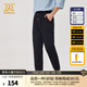卡賓（CABBEEN）【輕薄彈力】寬松休閑褲男2024夏季新款束腳運動(dòng)簡(jiǎn)約黑色衛褲 煤黑色01 M /170/48