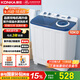 康佳（KONKA）10公斤 半自動(dòng)波輪洗衣機(jī) 大容量 雙桶雙缸 脫水甩干機(jī) 以舊換新 家電國(guó)家補(bǔ)貼15% XPB100-7D0S