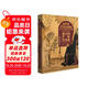 意大利千年藝術(shù)史 意大利繪畫(huà)、建筑、雕塑、歷史和藝術(shù)文化 從羅馬宏偉的建筑到佛羅倫薩的繪畫(huà)大師