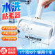 祎湸可水洗粘毛器沾毛滾筒衣服床上貓毛大號除毛頭發(fā)吸附清理神器秋冬