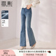 香影復古藍色高腰牛仔褲女2025秋裝新款水洗丹寧風(fēng)修身顯瘦微喇褲 牛仔藍 S 155/60A/85-95斤