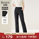 百斯盾長(cháng)絲料西褲女2025秋冬新款親膚垂墜提臀顯瘦牙簽條高彈小直筒褲 深黑色-TE3D3096001 32 2.5尺/170/82B)