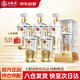 五糧液股份盛世佳釀 52度濃香型白酒 純糧釀造 500ml*6瓶整箱 雙11鉅惠