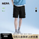 NEPA耐葩25年新品男女同款情侶夏季戶(hù)外運動(dòng)多口袋工裝短褲7LC1765 黑色C01 M 165/78A（080）