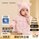 巴拉巴拉童裝兒童羽絨服男童女童連帽外套2025秋冬裝寶寶可愛(ài)209425107215
