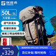 探路者（TOREAD）登山背包戶外專業(yè)徒步輕便雙肩包50L大容量防水透氣旅行包 地茶色