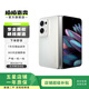OPPO Find N2 二手手機 云白 12GB+256GB