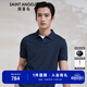 報喜鳥Polo衫男裝【優(yōu)選】夏季新款男士商務休閑短袖質感保羅衫 藍色 L -48(175/96)