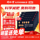 [雅塑] 奧利司他膠囊 0.12g*18粒/盒 5盒【共90?！? title=
