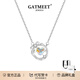 GATMEET魔法蘋(píng)果銀項鏈女款鎖骨鏈在逃公主跳動(dòng)的心首飾品生日禮物送女友 魔法蘋(píng)果925銀項鏈