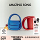 Amazing Song乙頌女包[教師節禮物]陳都靈同款軟歐包中號時(shí)尚通勤單肩斜挎包女 石榴紅(肩帶可調節)