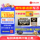 UCOLOR隱形車(chē)衣tpu汽車(chē)貼膜【8mil】隱身車(chē)衣膜漆面保護膜透明車(chē)衣 適用特斯拉小米yu7比亞迪問(wèn)界極氪