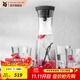 WMF 德國進(jìn)口特質(zhì)玻璃冷水瓶水杯套裝組合四件套涼水杯涼杯玫瑰金 倒水杯5件套