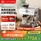 露茉【政府補貼】半自動(dòng)研磨一體機咖啡機Pro 雙加熱雙泵雙鍋爐意式商用家用蒸汽奶泡咖啡機CMA02