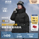 波司登（BOSIDENG）【反季】冬季極寒羽絨服鵝絨女款中長(cháng)款連帽新國標商場(chǎng)同款外套 【店長(cháng)推薦】迷彩黑9813 L 170/92A 體重約130-150斤
