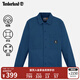 添柏嵐（Timberland）官方男裝襯衫式外套新款戶(hù)外休閑夾克|A6AV2 A6AV2288/深靛藍色 S
