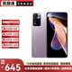 小米 紅米 Note11 Note11pro Note11pro+ 5G 二手手機 安卓智能 95新 【Note11pro】時(shí)光靜紫 4GB+128GB