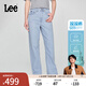 Lee【張凌赫代言】25新品428懶懶褲直腳闊腿女涼感牛仔褲涼涼褲潮 淺藍色 28