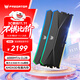 宏碁掠奪者（PREDATOR）48G(24G×2)套裝 DDR5 6000頻率 臺式機內存條 Hera影鋒系列 RGB燈條(C28) 潛影黑 AI電腦配件