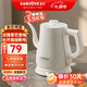 金灶（KAMJOVE） 茶藝專(zhuān)用泡茶燒水壺優(yōu)雅長(cháng)嘴電熱水壺隨手泡開(kāi)水壺自動(dòng)斷電熱水壺煮水壺家用1L 1L T-93（象牙白色）