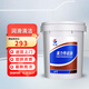 長(cháng)城 8號液力傳動(dòng)油 裝載機鏟車(chē)變速箱液壓液力傳動(dòng)油 助力油 16kg