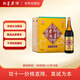 即墨老酒 經(jīng)典八年 甜型 北方黃酒 730ml*6瓶 整箱裝 熱門(mén)商品