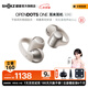 韶音（SHOKZ）【重磅新品】OpenDots ONE耳夾式耳機開(kāi)放式藍牙耳機動(dòng)鈦圈E310 韶音耳夾式運動(dòng)耳機 星際白【京倉直發(fā)】