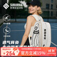 SUBURBIA思博亞漫畫(huà)風(fēng)專(zhuān)業(yè)羽毛球雙肩包背包多功能運動(dòng)包干濕分離袋 白色