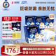 安而康（Elderjoy）長效干爽成人紙尿褲M60片臀圍80-105cm成人尿不濕老人臥床夜用