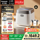 松下（Panasonic）【國家補貼20%】飯光光2.0電飯煲0涂層IH家用電飯鍋3-4人無(wú)涂層不銹鋼一級能效2.9升SR-HNS102-W