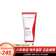 嬌韻詩(shī)（CLARINS）妊娠油孕婦護膚套裝身體油撫紋霜三件套準媽媽妊娠紋孕身紋護膚品 新版紅魔晶精華乳200ml