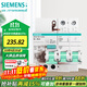 西門(mén)子（SIEMENS）漏電保護器開(kāi)關(guān) 家用2P漏保斷路器空氣開(kāi)關(guān) 2P63A