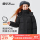 雪中飛兒童羽絨服冬季新款加厚中大童裝男童女童短款保暖外套黑色160